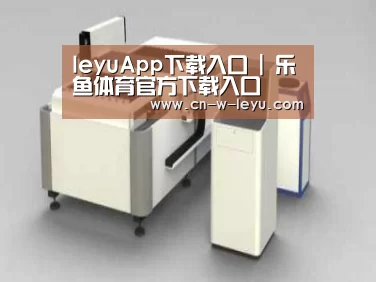 产品名称十五