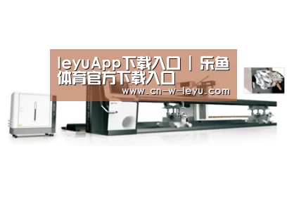 案例展示五