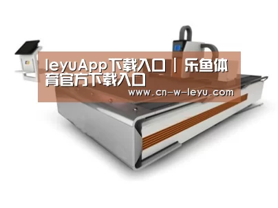 产品名称三
