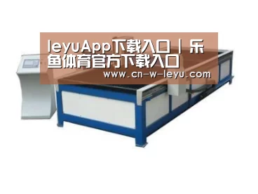产品名称七