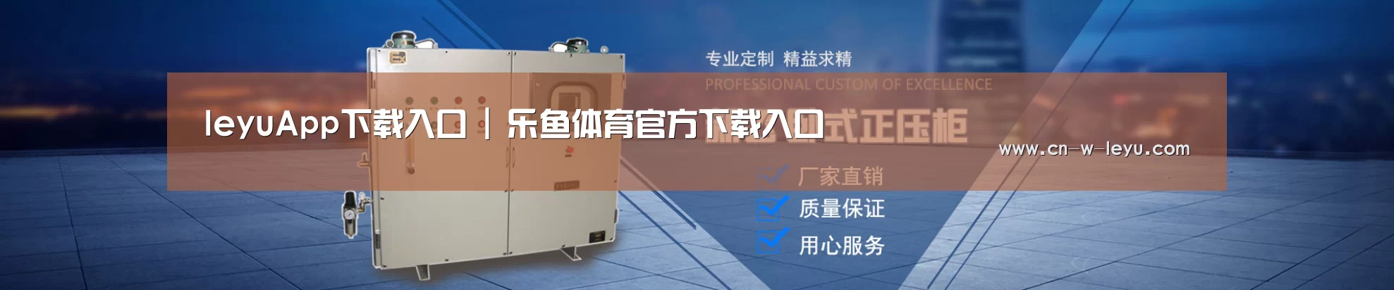 某某机械公司