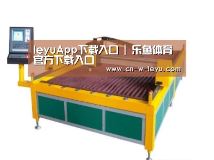 产品名称一