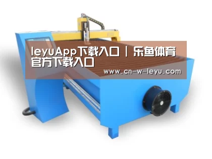 产品名称六
