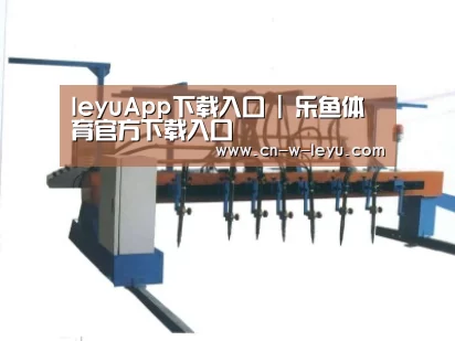 产品名称七