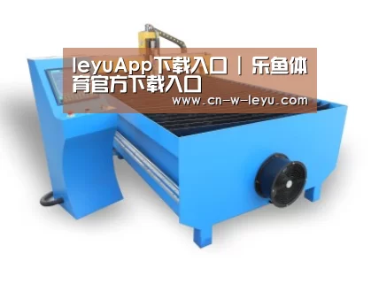 产品名称四
