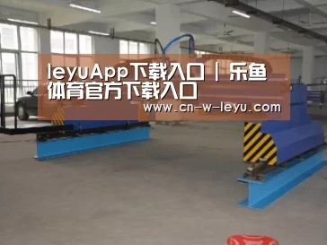 产品名称十九